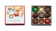 「クリスマスファンシーチョコレート（9個入）」＜価格：702円（税込）＞【クリスマスデザインパッケージやアドベントカレンダーが登場♪「モロゾフ」の2025年クリスマス商品をご紹介！】