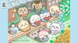 エニマイくじ ちいかわ~ちいかわと夏の思い出~ 価格:税込950.40円