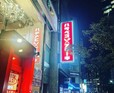 ハラペコステーキ渋谷店 外観