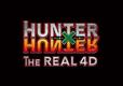 ハンター×ハンター・ザ・リアル 4-D