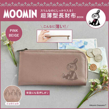 ぱんのみみ　長財布　新品未使用　即購入OK 長財布 レディース kanmi 財布 L字ファスナー 本革 女性 カンミ スリム