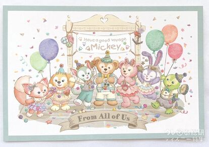 ディズニー】お土産にもオススメ！「ダッフィーの文房具」激かわ実物