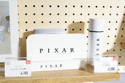 PIXAR ピクサー　グッズ ピクサー】イベント限定グッズが約200種類! 「PIXAR! PIXAR! PIXAR