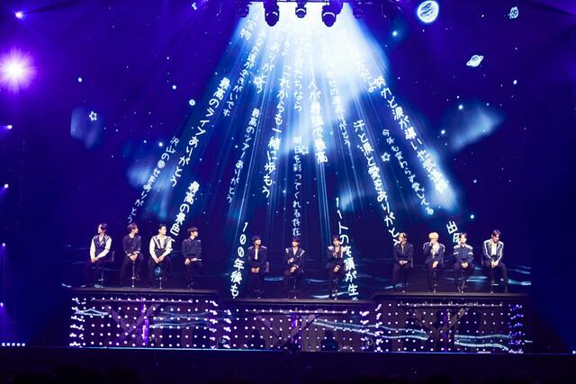 Ranaway ©LAPONE Entertainment