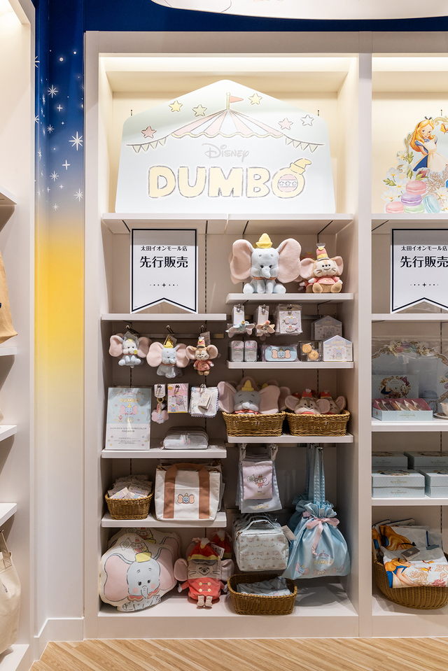 【ディズニーストア 太田イオンモール店】店内のアイテム