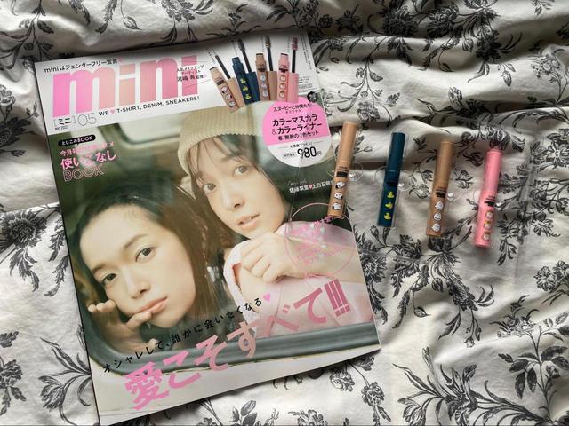 【mini 5月号】「PEANUTS［ピーナッツ］特製カラーマスカラ＆カラーライナー春、無敵の4色セット」をご紹介！