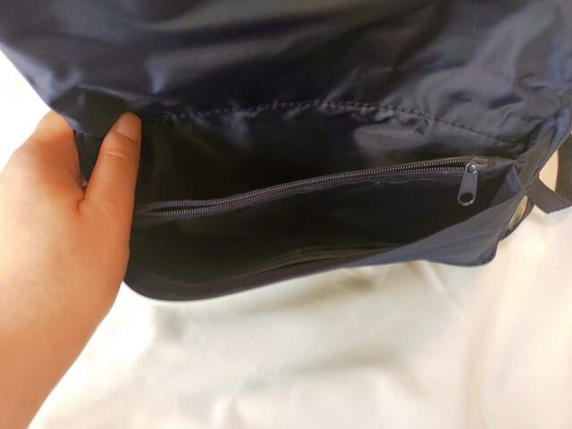 ポケット部分は、主に4つに分かれている