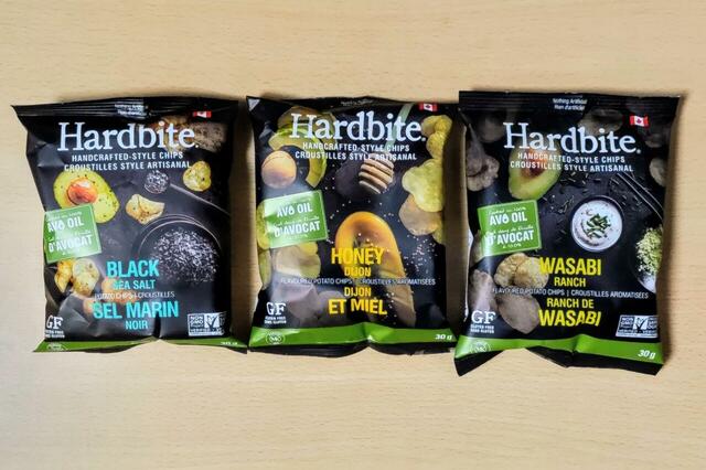 【コストコ ハードバイト アボカドオイル ポテトチップス 3種バラエティーボックス 540g（30g×18袋） 1988円】1袋30g入りの食べ切りサイズ