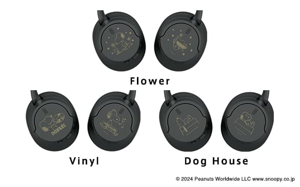 【ソニー PEANUTS Collection（WH-CH720N　ブラック）】本体のヘッドホン部分には3種類の「PEANUTS」キャラクターデザインから1デザインを刻印