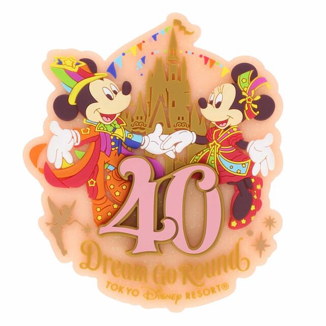 マグネット 1,000円｜サイズ：縦約11×横約10㎝｜東京ディズニーリゾート40周年“ドリームゴーラウンド”スペシャルグッズ｜発売日：2023年4月10日（月）｜販売店舗：東京ディズニーランド「グランドエンポーリアム」、東京ディズニーシー「エンポーリオ」