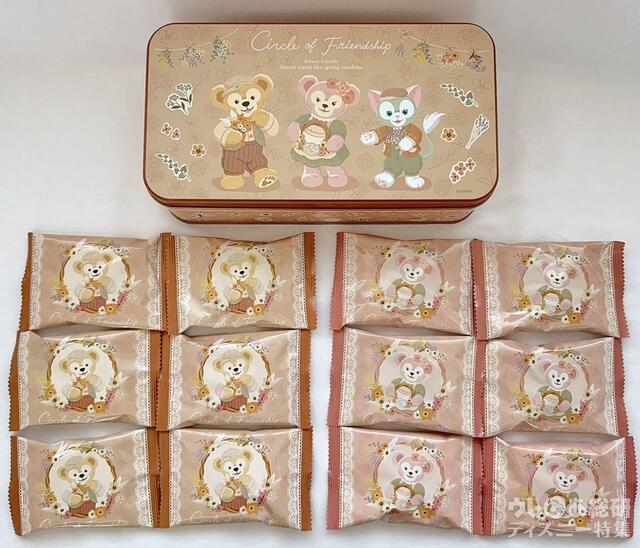 「ダッフィー＆フレンズのサークル・オブ・フレンドシップ」　チョコレートカバード・ラスク