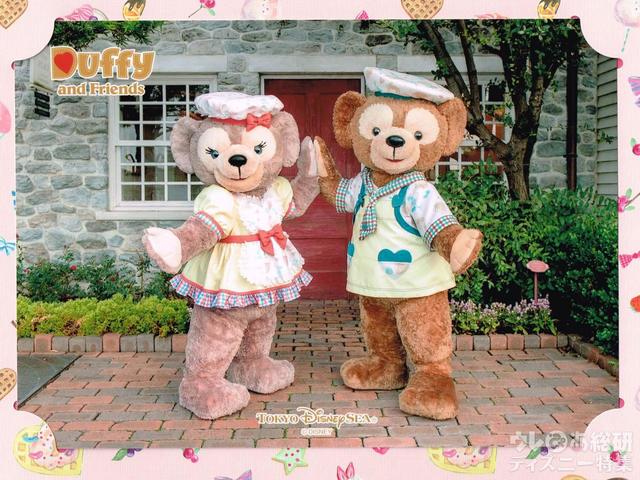 「ダッフィー&フレンズのハートウォーミング・デイズ」（台紙おまけ写真）