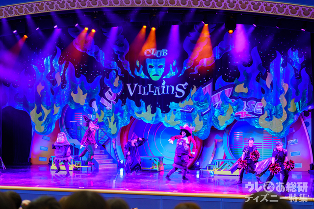クラブマウスビート - 東京ディズニーリゾート40周年