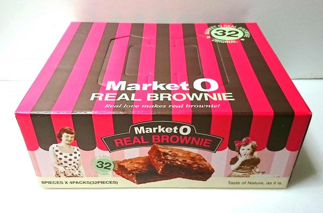 1個あたり約50円！【オリオンジャコー　マーケットオー リアルブラウニー ギフトパック　192g（24g×8個）×4箱（計768g）　1598円】