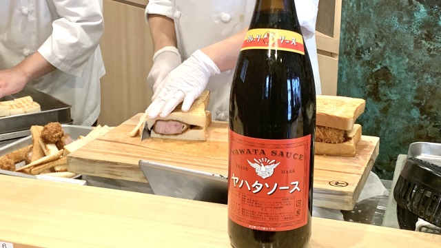 東京で唯一のソース専門店「ヤハタソース」