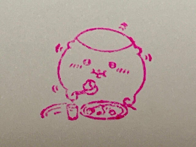 【ちいかわもぐもぐスタンプセット】外でご飯を食べることが多いくりまんじゅう。カレーライスを美味しそうに頬張っている姿がたまらなくキュート！