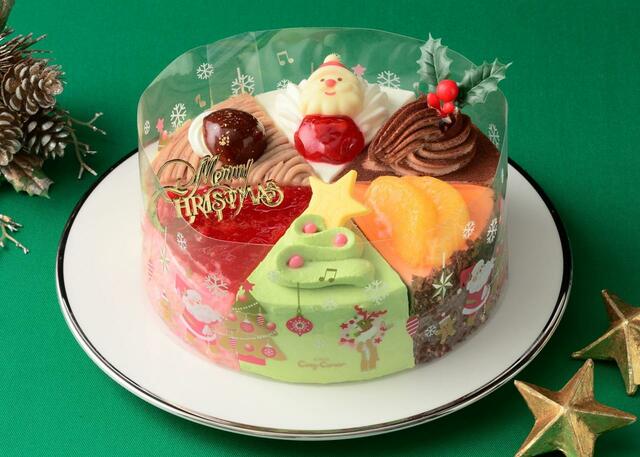「6つのクリスマスアソート」＜3,241円（税込3,500円）＞【「銀座コージーコーナー」のクリスマスケーキ】