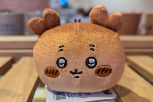 【ちいかわベーカリー】「パンみたいなもちもちマスコット（古本屋）」1,320円