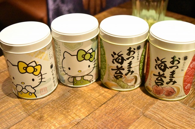 おつまみのりいろいろ