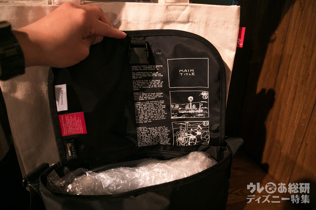 カジュアルメッセンジャーバッグ 10,200円｜ディズニー・アート展