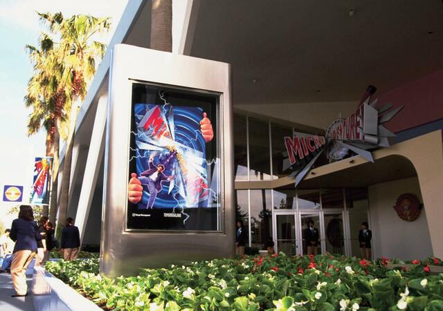 1997年4月15日「ミクロアドベンチャー！」オープン（2010年5月クローズ）