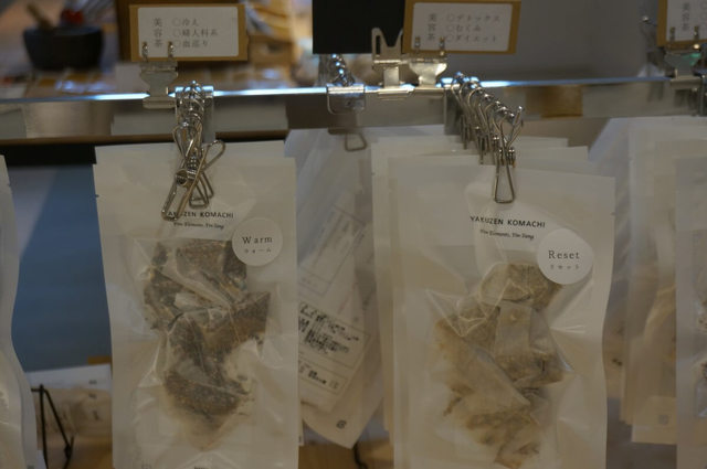 各種薬膳茶 5パック入り648円（税込）