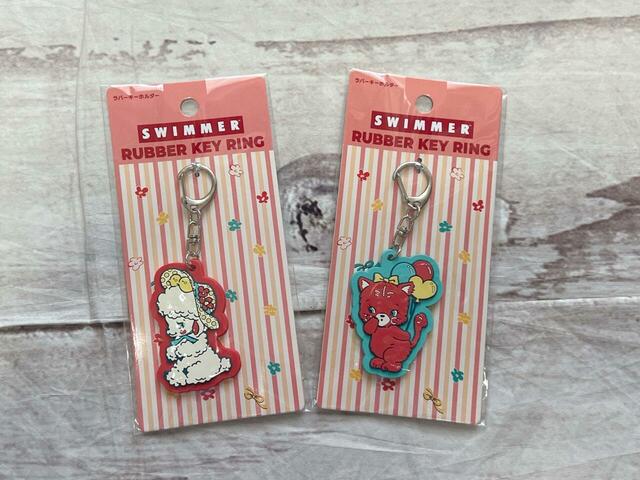 ラバーキーホルダー／各税込110円