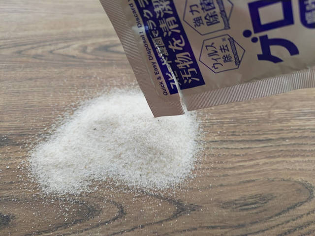 【キャンドゥ】ゲロケア（嘔吐物処理剤）