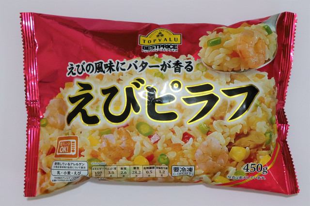 トップバリュー　えびピラフ（450g）