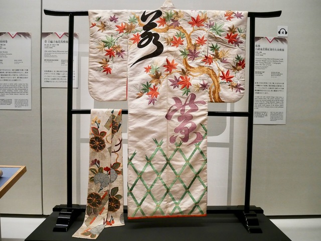 江戸時代・17～18世紀 東京国立博物館蔵