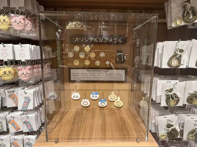 オリジナル記念メダル