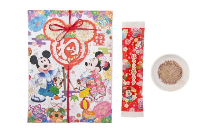 ほうじ茶ラテ¥800