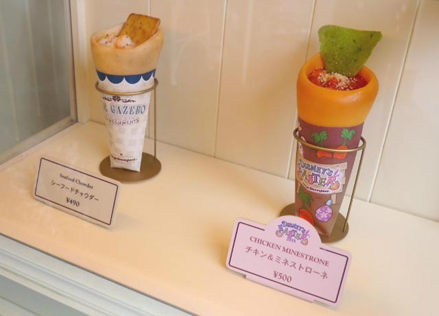 7　ブレッドコーン　店舗前ディスプレイ／東京ディズニーランド「ディズニー・イースター」2015 ©Disney