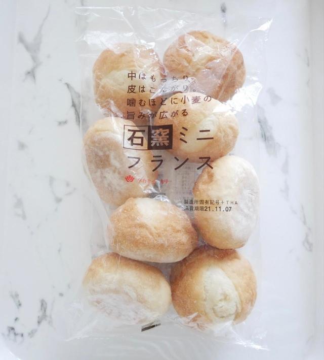 皮は香ばしく、中はもっちり／石窯ミニフランス　税込322円