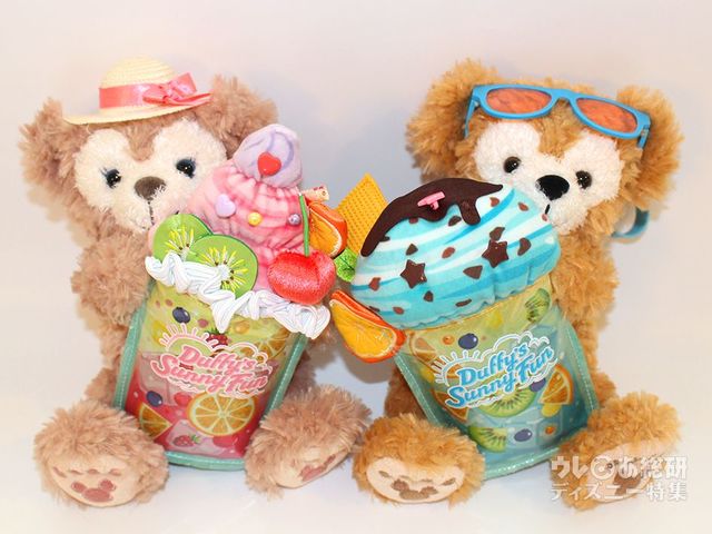 「ダッフィーのサニーファン」パスケース