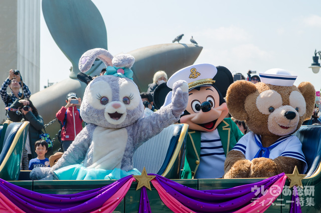ステラ・ルーのグリーティングドライブ｜東京ディズニーシー