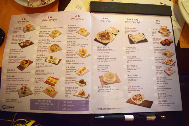 プラザ・イン｜香港ディズニーランド・パーク