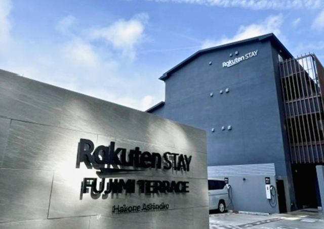 【Rakuten STAY FUJIMI TERRACE 箱根芦ノ湖】スタイリッシュな外観がおしゃれ