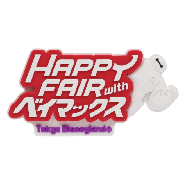 マグネット¥750