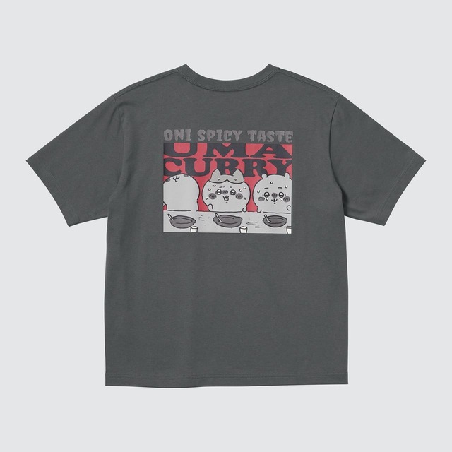 【ユニクロ「ちいかわ×ナガノのくま UT」】ウィメンズ／ちいかわ・ハチワレ・うさぎが、お昼ご飯にカレー屋さん「うまカレー」で辛みと戦いながら鬼辛カレーを食べるシーンを再現