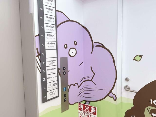 突如シーサーを襲ったブンブンぶん殴りまで登場しています!