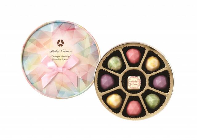 「ホテルオークラ」＜本体７００円（税込７５６円）～本体２,８００円（税込３,０２４円）＞【イオンのバレンタイン】