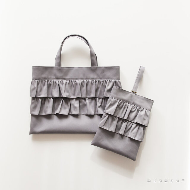 ［特集掲載］［数量限定］女の子のための 入園入学セット グレー｜レッスンバッグ、シューズバッグ ｜minoru*／minoru*／13,400円
