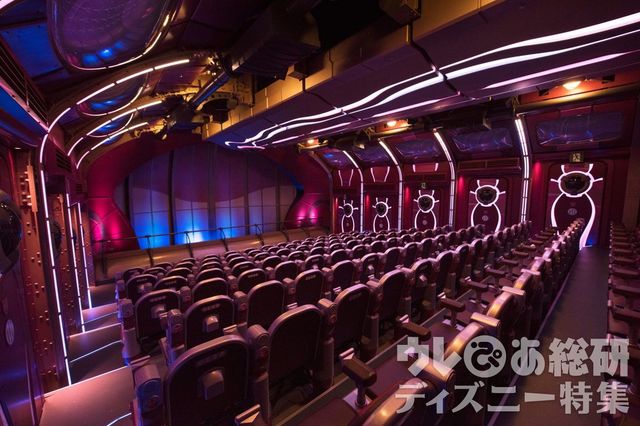 シーライダー内部