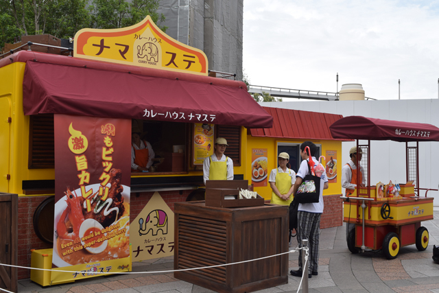 ナマステカレー：ユニバーサル・スタジオ・ジャパン「妖怪ウォッチ・ザ・リアル」