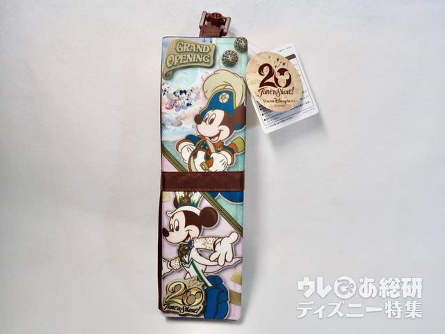 ファンダフル・ディズニー　スペシャルグッズ