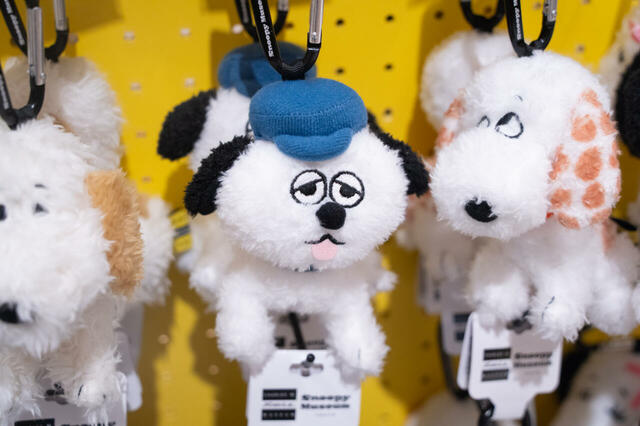 マスコットキーホルダー 2,530円