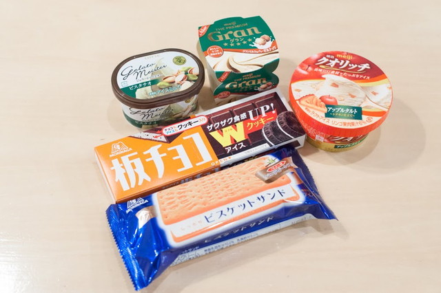 「アイスマニア☆ミーティング」今回のおみやげは、なんと5種類のアイス！
