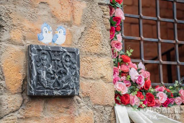 パペリーノ通り