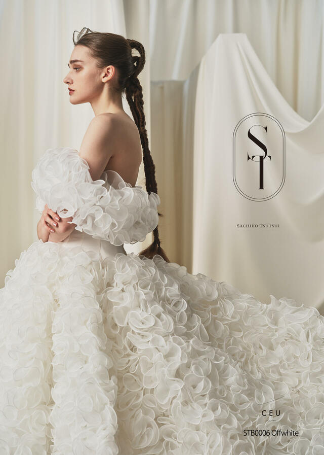 クラウディア|「ST(サチコツツイ)」新作ウェディングドレス|STB0006_Offwhite